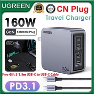 UGREEN 160W USB C Charger 4-Port PD 3.1 GaN Fast Charger Power Adapter