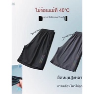 New Shorts Best Selling Products Great Value The Elastic Waist Can Be Tied. Comfortable Fabric Fast 