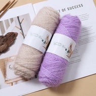 Squirrel Wool Yarn 75g 54 Colors Thick Thread Bright Silk Yarn Wool Yarn Thick Wool Yarn Knitting Cr