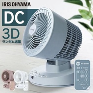 Iris Ohyama 直流靜音時尚搖擺風扇 上/下/左/右搖擺直流電機 白色 PCF-BD15T