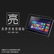 亮面螢幕保護貼 Sony VAIO Tap/VAIO Duo 11吋 保護貼 平板貼 亮貼 亮面貼 軟性 保護膜