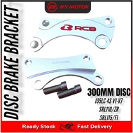RCB RACING BOY YAMAHA LC135 4S V1 V7 SRL110 ZR SRL115 FI MODIFY 220MM TO 297 298 300 MM FRONT DISC P
