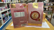 C-Nine C9 Coffee Mix Gold  ProSlim กาแฟ คุมหิว-บำรุงผิว ซีไนน์ คอฟฟี่ มิกซ์ โกลด์ 10 ซอง