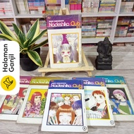 Nadeshiko Club Comic 1-7 (Full Set) - Miku Sakamoto - M&C