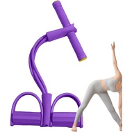 UCOPE Handle Resistance Band, with 6-Tube Pedal Sports Band, Elastic Tool for Stretching and Exercis