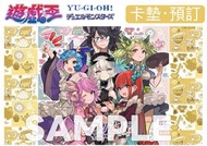 日版 遊戲王 龍女僕 /《寵物小精靈》 Pokemon 卡 PTCG / One Piece 海賊王 / Battle Spirits BS TCG 卡墊