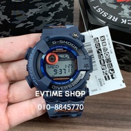 JAPAN SET 100% ORIGINAL CASIO G-SHOCK FROGMAN GF-8250CM-2JR / GF-8250CM-2 / GF-8250CM / GF-8250