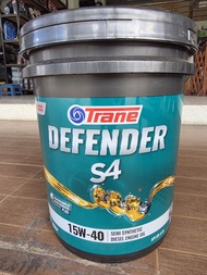 น้ำมันเครื่อง เทรน S4 15W-40 18ลิตร (ดีเซล)