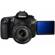Canon 60d+sigma17-70mm