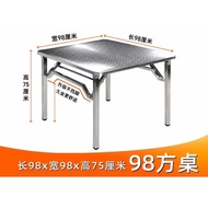 98x98cm圆角不锈钢桌子（方形）98 x 98CM Square Stainless Steel Table with Rounded Corners