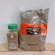 Cumin Seed 250g/1kg