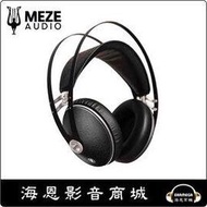【海恩數位】Meze 99 Neo 耳罩式耳機 用熱情澆灌的耳機 海恩總代理