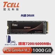 TCELL 冠元 XTP9500 1000GB NVMe M.2 2280 PCIe Gen 4x4 固態硬碟(讀：7200M/寫：6000M)