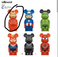 Marvel Bearbrick 空氣淨化香薰座/盲盒figure