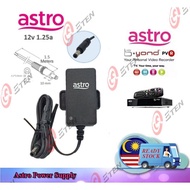 Original 12V 1.25A ASTRO BEYOND/NJOI Power Adapter - V