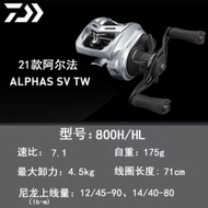 DAIWA Alphas BF SS AIR รุ่น Alpha SV แบบหางปลาสำหรับตกปลาในแม่น้ำและลำธาร รุ่น Silver Stream Micro 2