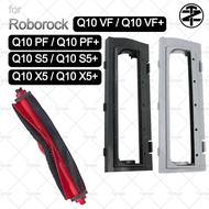 FOR Roborock Q10 VF / Q10 VF+ / Q10 PF / Q10 PF+ / Q10 S5 / Q10 S5+ / Q10 X5 / Q10 X5+ Accessories- 