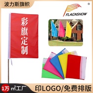Bendera berwarna-warni, bendera dengan logo bercetak, bendera panduan, bendera pencegahan kebakaran,
