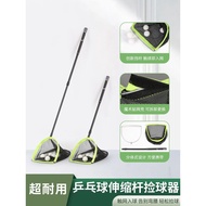 Table Tennis Ball Picker Table Tennis Ball Collection Net Table Tennis Collection Net Retractable Ba