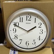 Seiko QXA787S Analog Silver Wall Clock QXA787SN