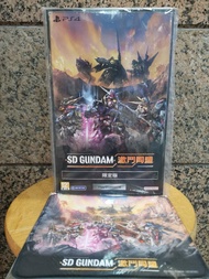 全新中文版PS4 SD GUNDAM 激鬥同盟 限定版