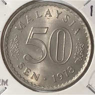 ( Syiling ) 50 Sen 1978 ( UNC ) Malaysia Parliament House