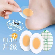 Heel Sticker Anti-Abrasive Foot Handy Tool Heel Anti-Abrasive Sticker Female High Heel Blister Stick