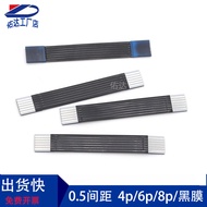 FFC Flat Cable Black Film Black fpc Flat Soft Flat Cable 0.5 Pitch 4p6p8p Co-directional Abnormal ff