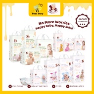 Iconic Babycare Ultrasoft | Signature Day & Night Baby Diaper Pants/ Tape (Lampin Bayi)