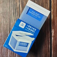 DERMATORY DERMATORY B5 Hyaluronic Acid Moisturizing Cotton Pads Moisturizing Moisturizing Repair Bar