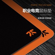 Fnatic Fnatic MAXDASH2 Gaming Game Waterproof Mouse Pad Extra Thick Swordsman Zero Accurate Gun 7.27