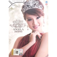 Chinese Karaoke 安祈爾 Angela - 缘分惹的祸 Vol 4 (CD+VCD)