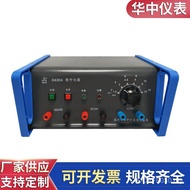 Voltage Regulator Supply Voltage Regulator Power Supply 04004 Teaching Power Supply DC Adjustable Vo