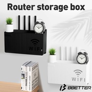 Wireless Wifi Router Shelf Storage Box Wall Hanging ABS Organizer Box