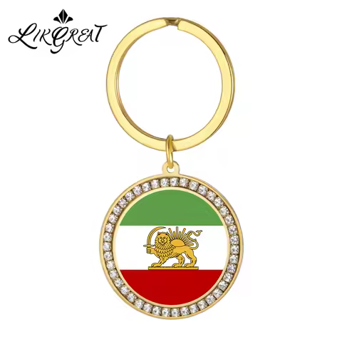 LIKGREAT Persian Empire Lion and Sun Keychain for Men Women Iran Jewelry Historical Persian Keyring 