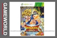 【無現貨】七龍珠 終極炸裂 Dragon Ball Ultimate Blast 亞日版(XBOX360遊戲)2011-12-08 ~【電玩國度】