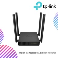 Archer C54 AC1200 Dual-Band Wi-Fi Router