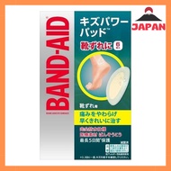 BAND-AID Blister Hydrocolloid Patch, 6 Pieces  × 5 Packs