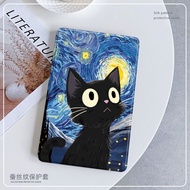 發呆黑貓三星平板保護套 Galaxy Tab S9/S8/S7/S6 Lite/A9/A8/A7 多型號適用 皮革保護套 多角度支撐 1個 S7+T970_T97512.4 【发呆黑猫】送防爆钢