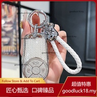 Suitable for 2026 GWM ORA 5 Key Cover ORA Good Cat ORA03/07 Dedicated 24 Models 2024 Female Cute Lig