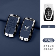 bao chìa khoá vf6 VF6plus - Da + Hợp Kim Cao Cấp - Móc Khóa - Phụ Kiện Xe VINFAST VF6 VF6Plus VF8