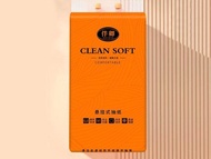 cheerful tissue botare 1 Pack Deluxe  Facial Tissue Paper Wall Hanging tissue Tisu gantung toilet ti