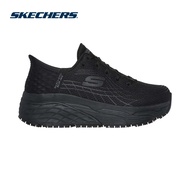 Skechers Women Work Max Cushioning Elite SR Eltra Work Shoes - 108172-BLK Air-Cooled Memory Foam