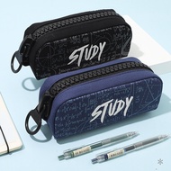 Tome Big Zipper pencil case large large male pencil case Korean style pencil box boy pencil box larg