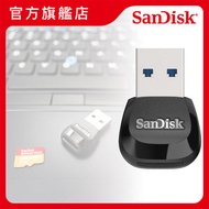 SanDisk - Mobilemate USB3.0 MicroSD 讀卡器 (SDDR-B531-GN6NN)