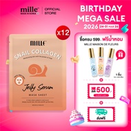 [12ซอง] MILLE SNAIL มาส์กเจลลี่คอลลาเจน SNAIL COLLAGEN JELLY SERUM MASK SHEET