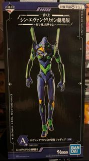 [太和火車站 或 SF到付] 賣新世紀福音戰士EVA 一番賞 初號機 A賞 FIGURE 玩具 擺設 台主 夾公仔 $400