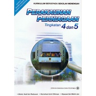 DBP: Buku Teks Perakaunan Perniagaan Tingkatan 4, 5 Vokasional