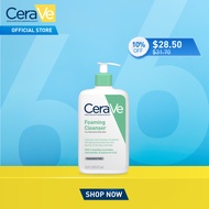 CeraVe Foaming Cleanser (236ml | 473ml | Twin Pack 473ml X2)