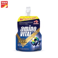 Amino Vital Acids Gel 100g.